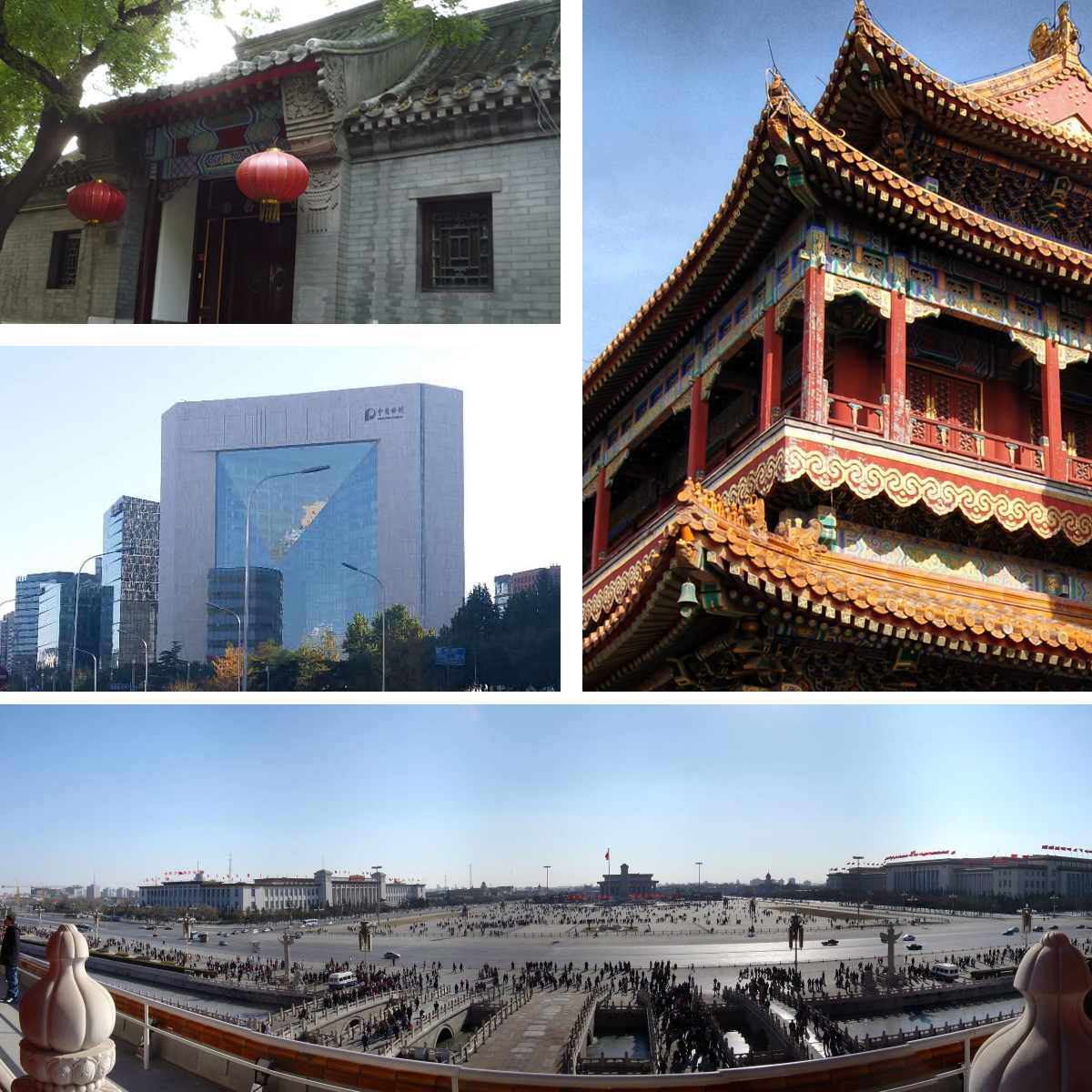 Dongcheng pechino